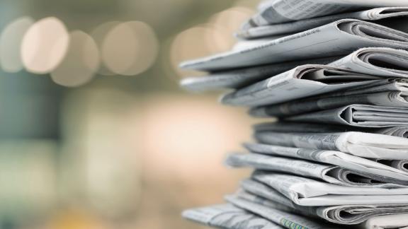 A pile of newspapers